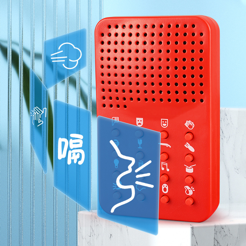 Electronics Gadgets For Gift - Mesin Suara Lucu Ringkas 16 Efek