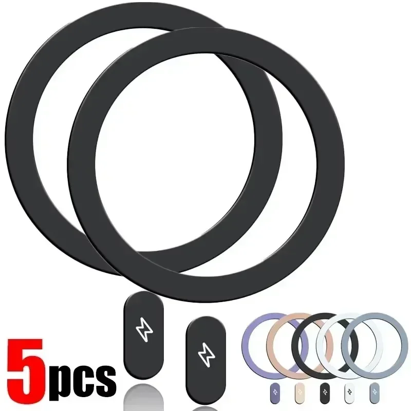 Wireless Charger - 5-1PCS untuk Pelat Logam Perekat Sendiri
