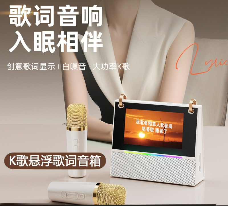 Speaker Bluetooth dengan tampi - Bluetooth Speaker ulasan dan harga