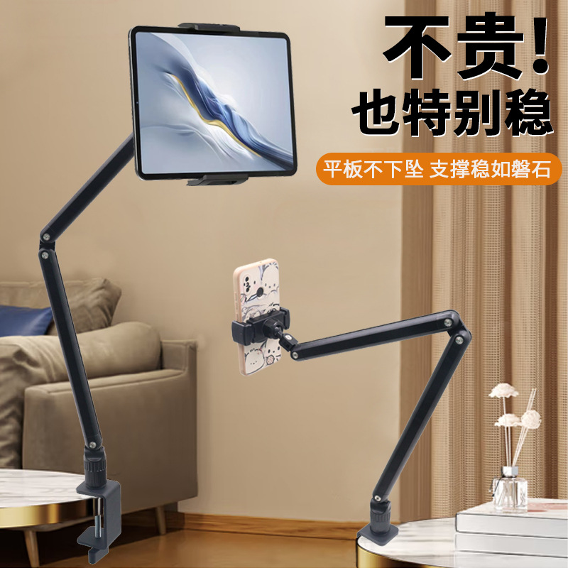 Penyangga meja logam, universa - Phone Holder ulasan dan harga