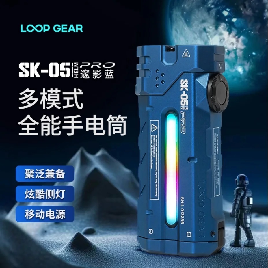 Senter LED Datar yang Kuat 436 - Power Bank ulasan dan harga