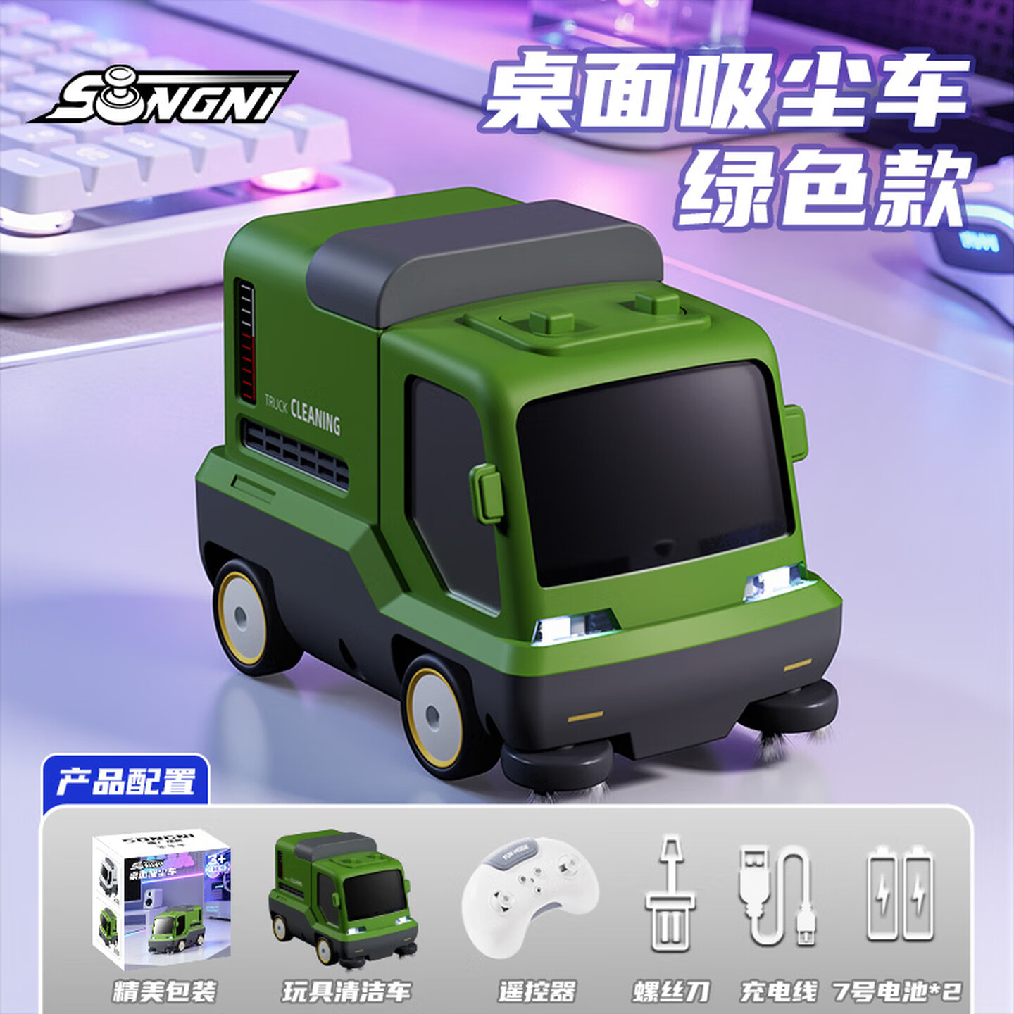 Penyedot Debu Mini untuk Meja, - Electronics Gadgets For Gift ulasan dan harga