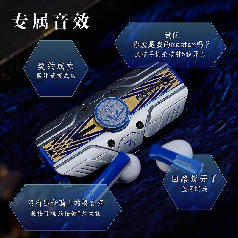 Headphone Fate Stay Night Sabe - Headphones Wireless ulasan dan harga